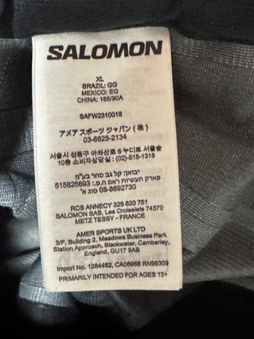 man サロモン BIB パンツ サイズXL