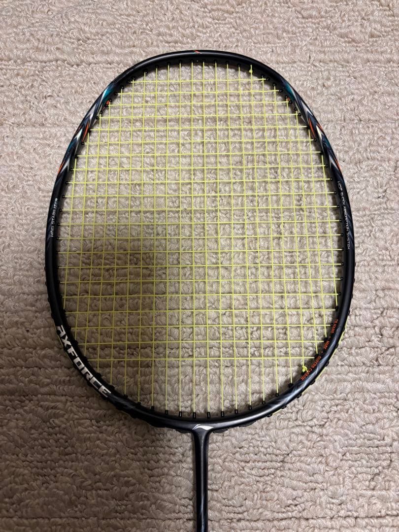 Li-NINGリーニンAXFORCE70 アックスフォース70 5U6