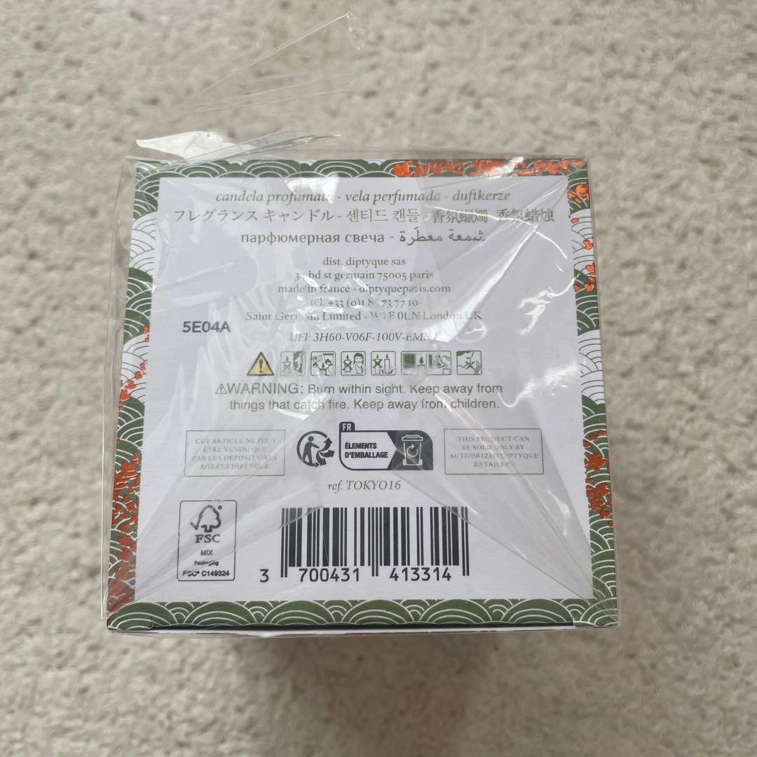 diptyque TOKYO ディプティック　アロマキャンドル　190g
