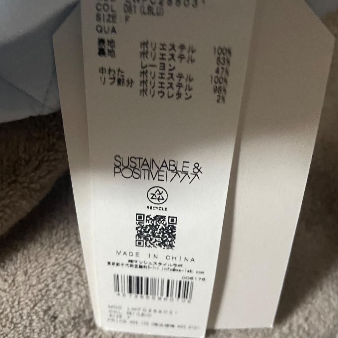 LILY BROWN×MARY QUANT キルトダウンミドルコート