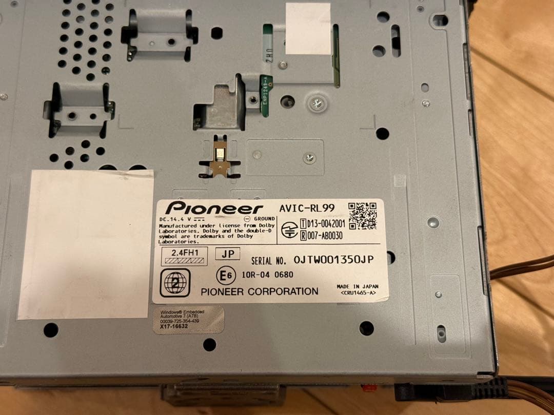 カロッツェリア AVIC-RL99 カーナビ Pioneer 楽ナビ