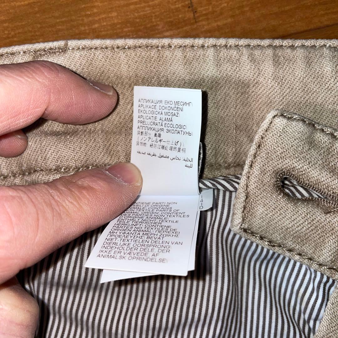 ブルネロクチネリ　コットン　パンツ