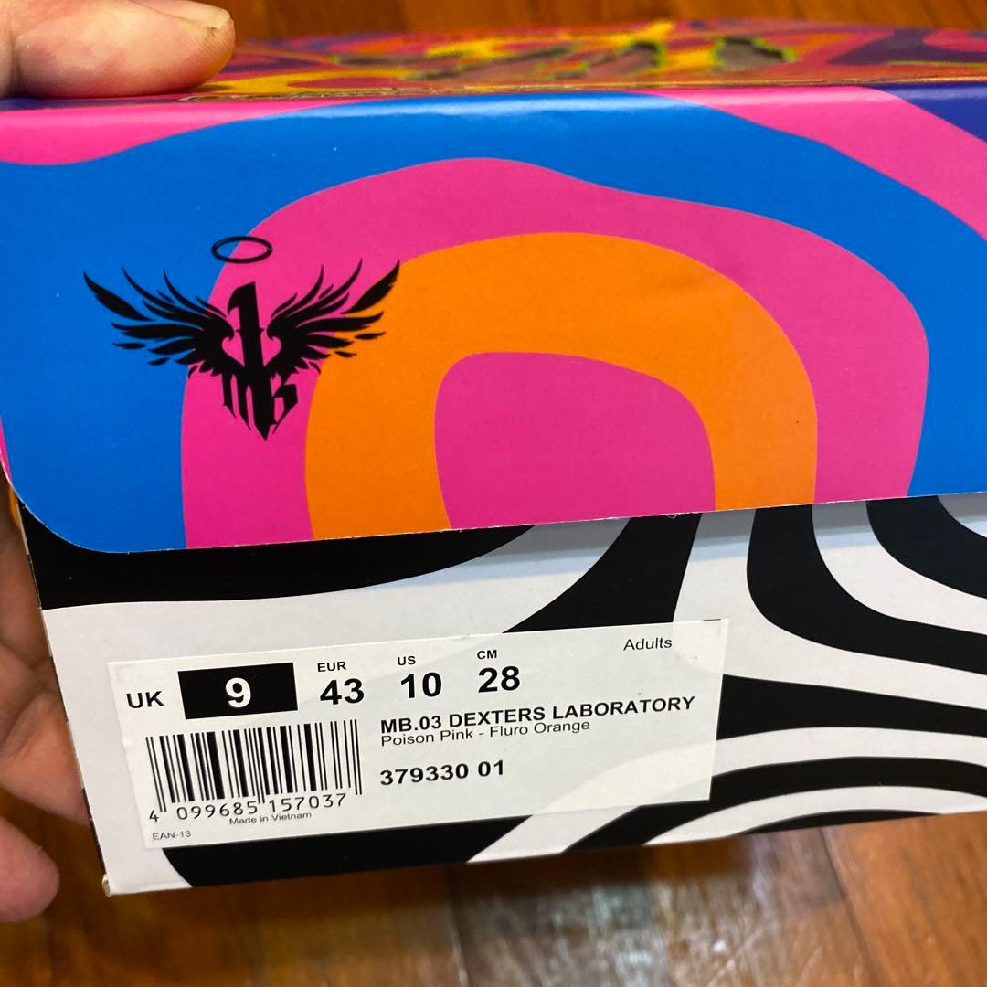 PUMA MB.03 デクスターズ・ラボ 28cm