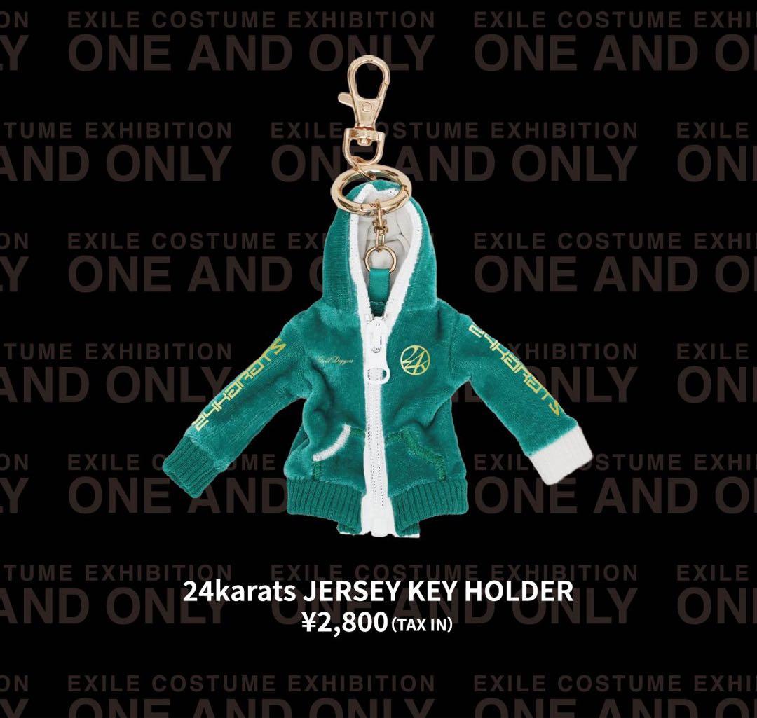 24karats ジャージキーホルダー ベロア EXILE 衣装展 限定 - メルカリ