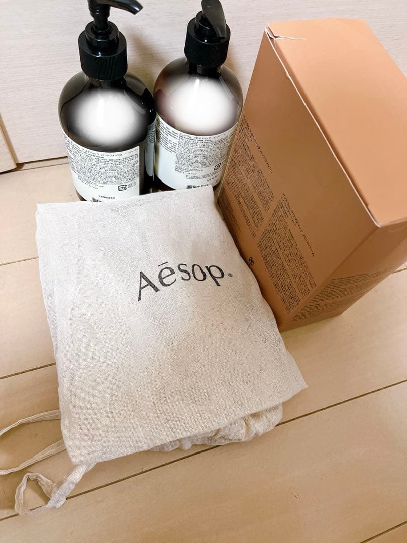 イソップ アンドラム 2本セット