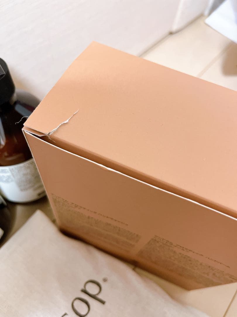 イソップ アンドラム 2本セット