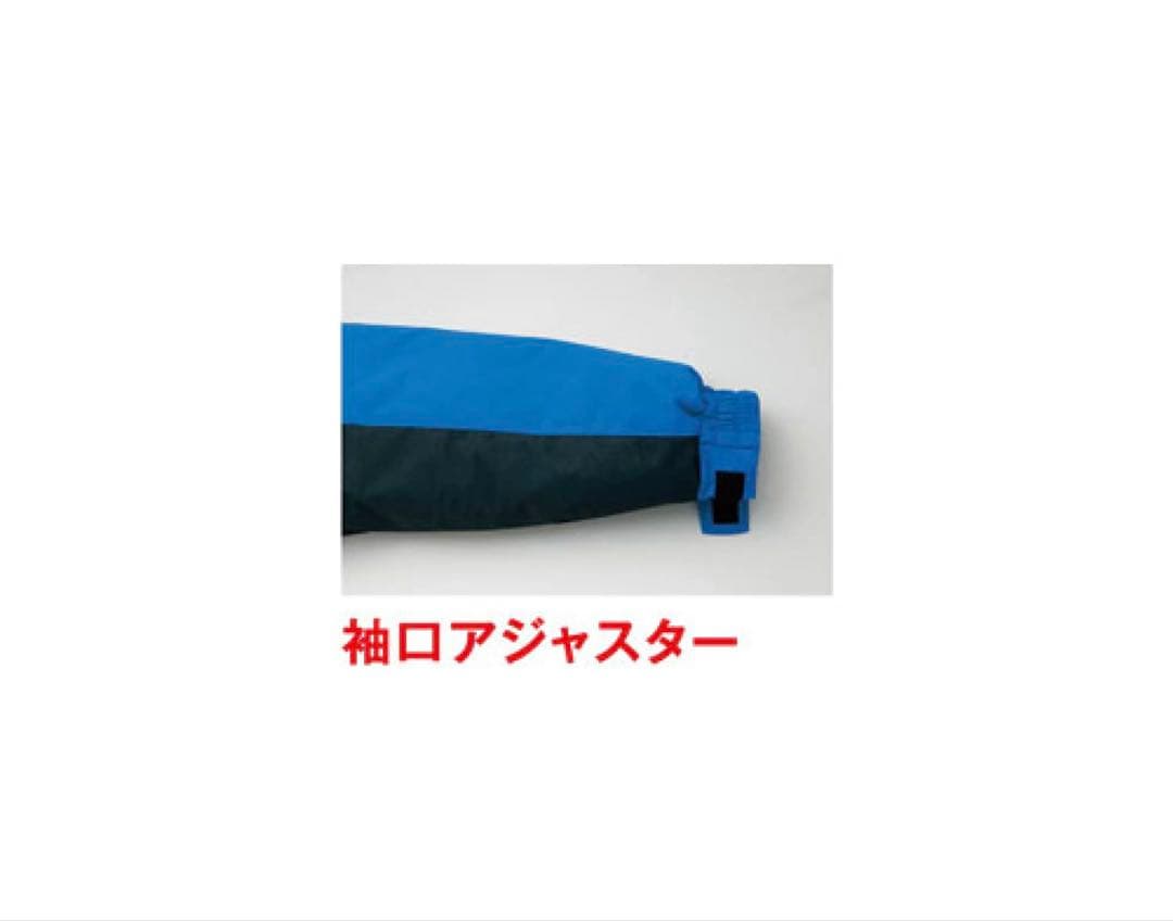 AZ-8860 アイトス 防寒コート（男女兼用）