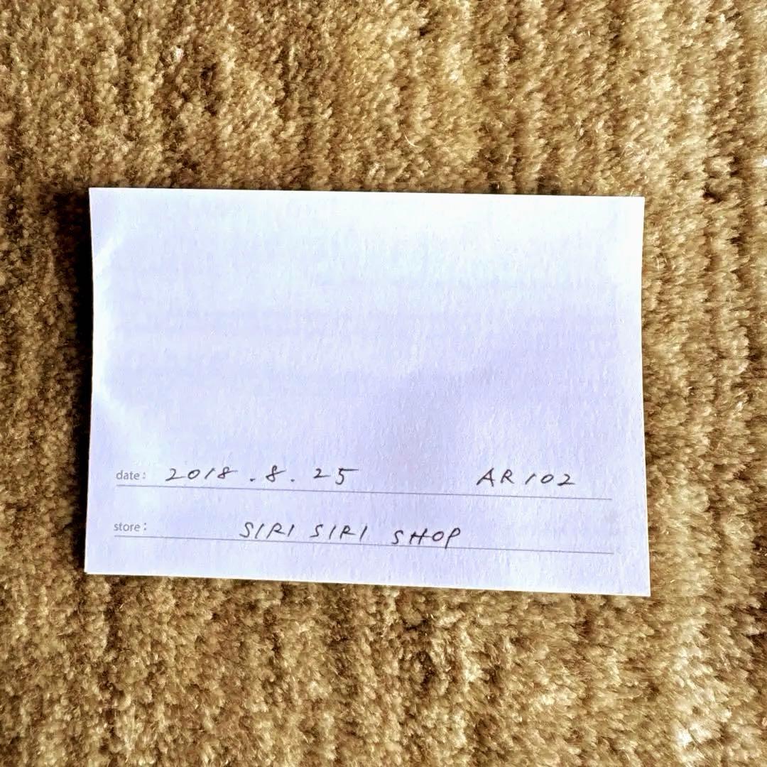 SIRISIRI /ARABESQUE Bangle 2 ラタン編み込みバングル