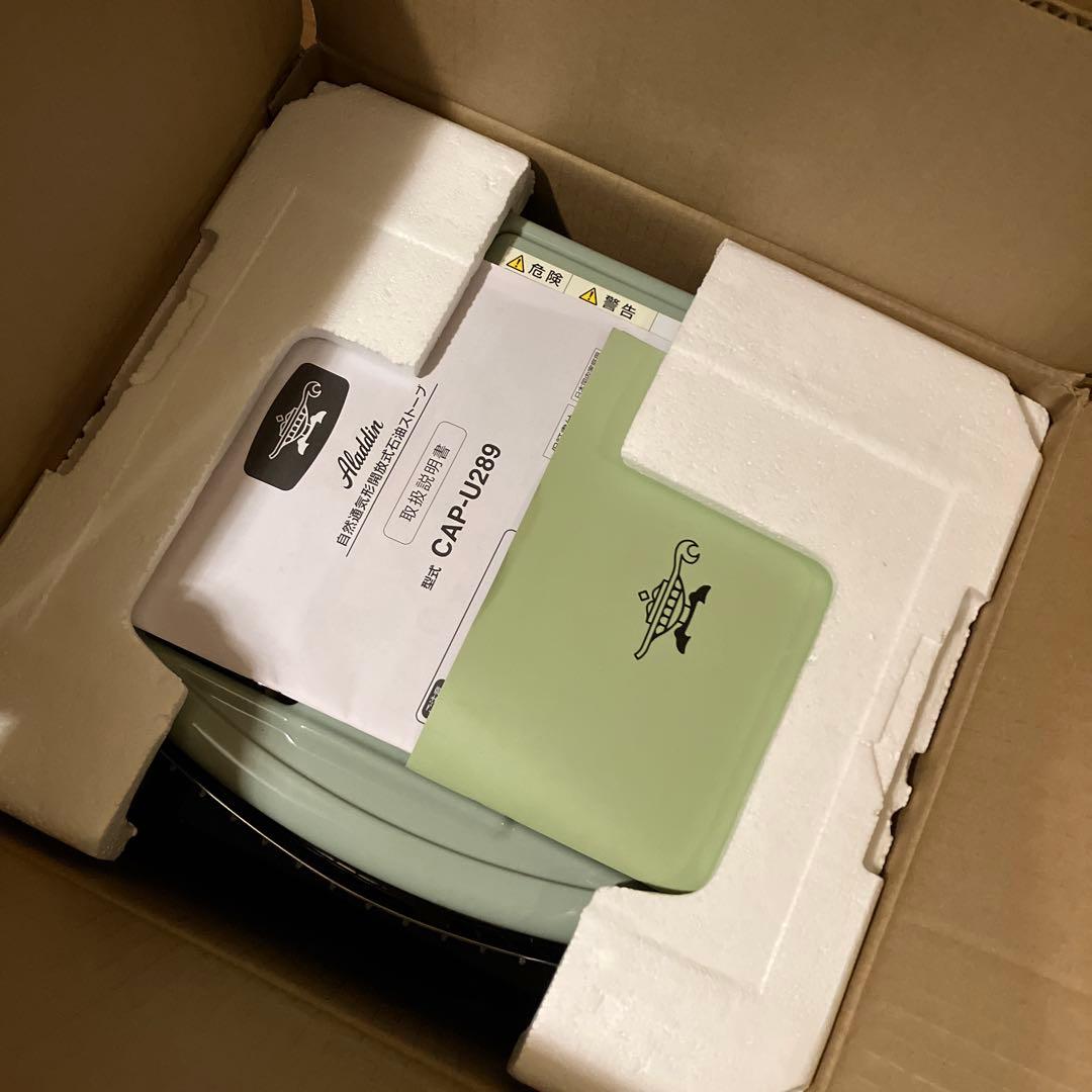 【未使用品】2022年製アラジン石油ストーブCAP－U289（G）新品開封品