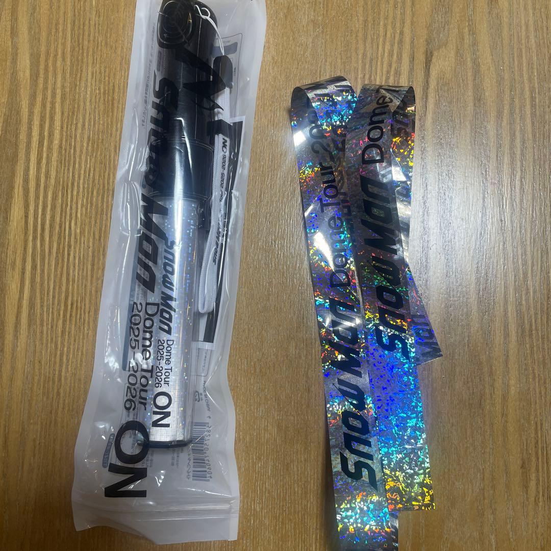 Snow Man ON 目黒蓮6点セット ペンライト・うちわ・銀テ付き