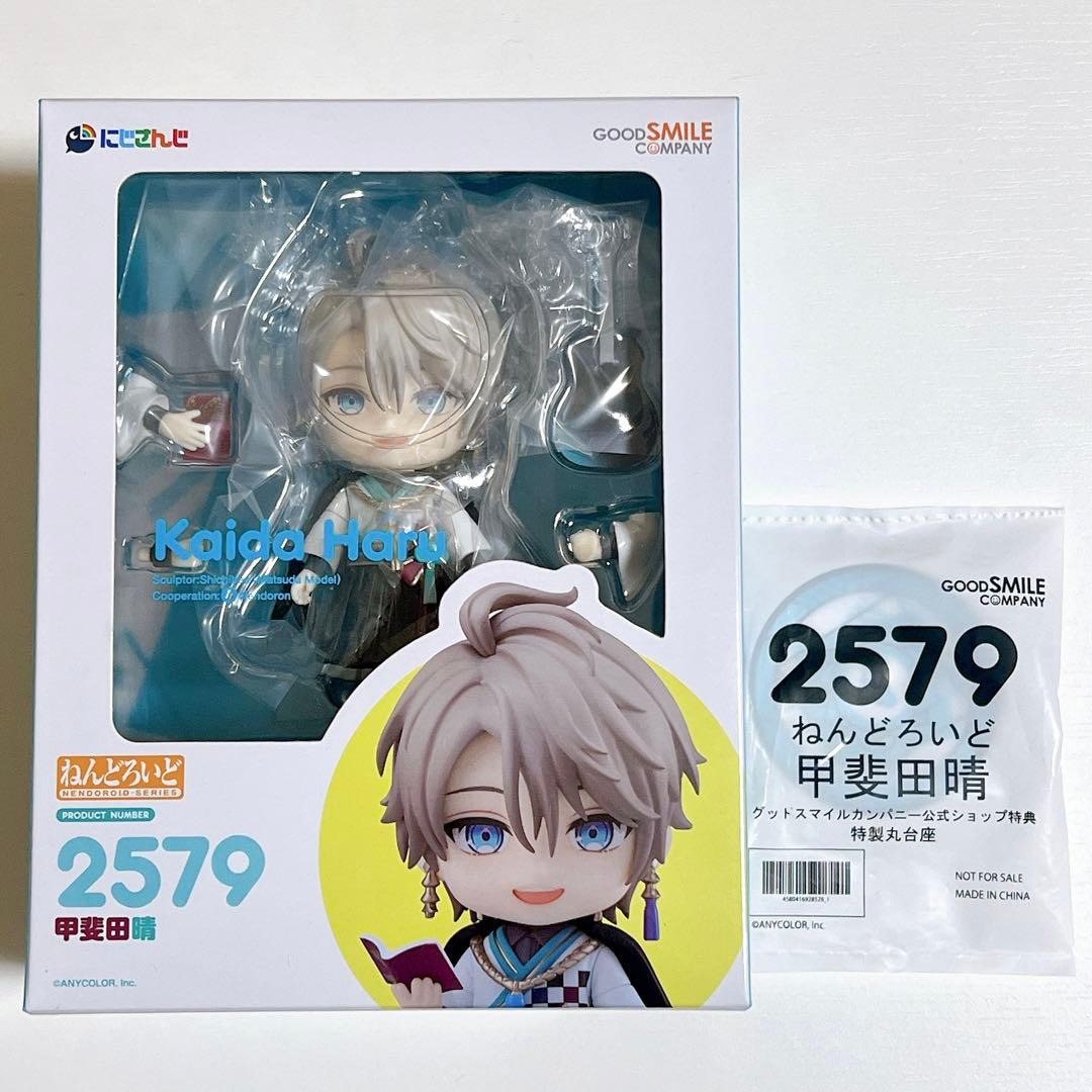 ゆな様 リクエスト 2点 まとめ商品 - メルカリ