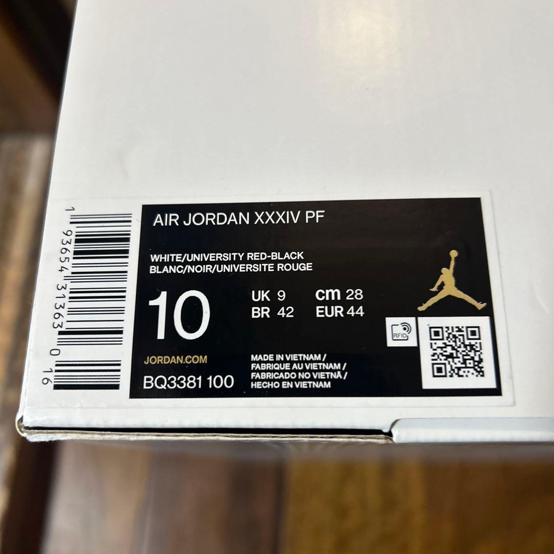 シューズ(男性用) AIR JORDAN XXXIV PF 28cm