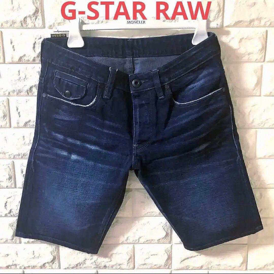 JULIUS アクリルファージオメトリックパンツ