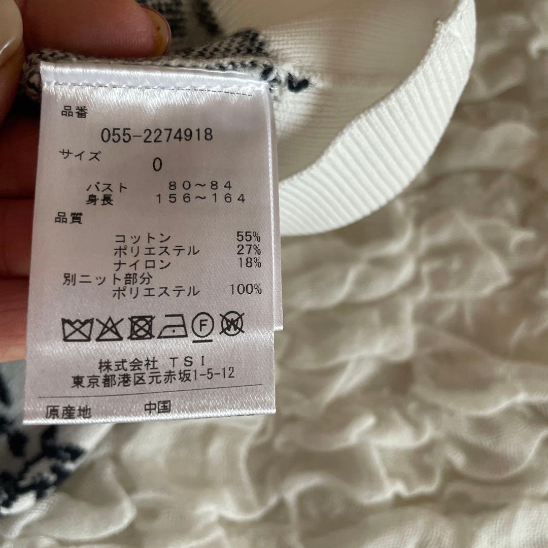 新品　未使用パーリーゲイツ　タグ付き　レディースセットアップゴルフウェアー