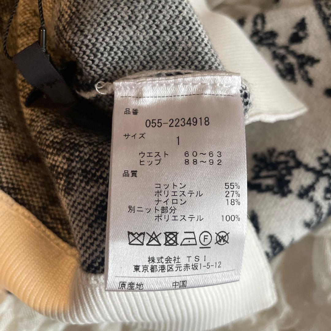 新品　未使用パーリーゲイツ　タグ付き　レディースセットアップゴルフウェアー