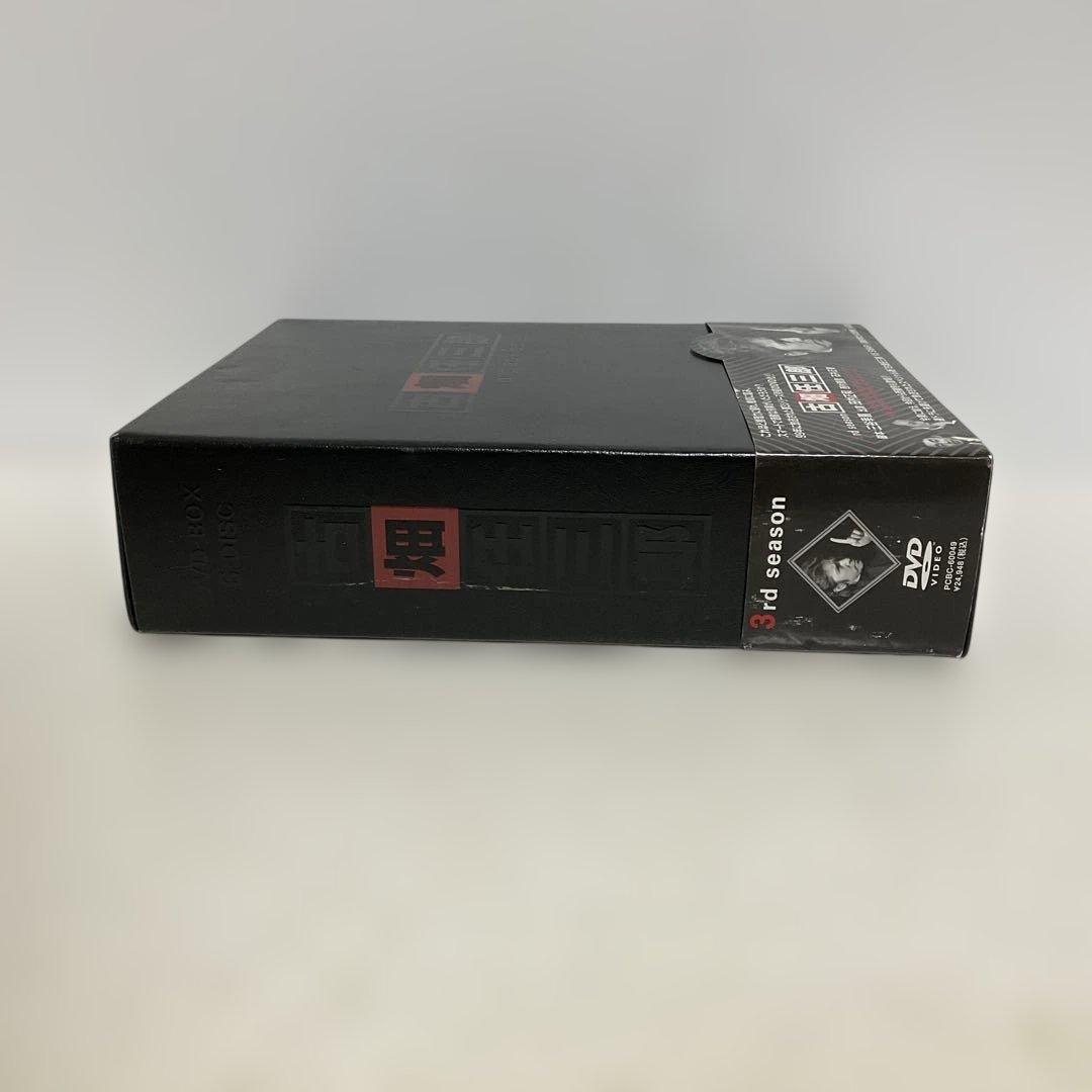古畑任三郎 3rd season DVD-BOX〈6枚組〉