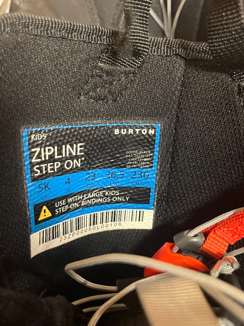 美品 Burton step on zip line 23cm kids キッズ