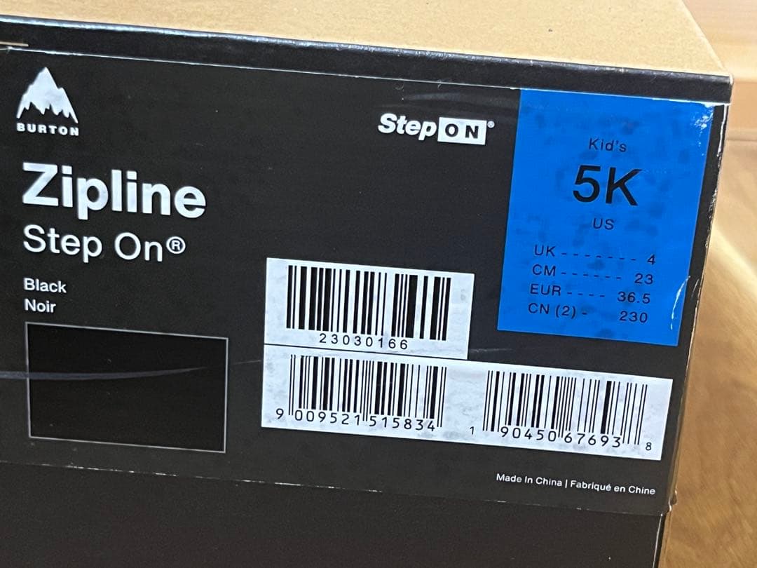 美品 Burton step on zip line 23cm kids キッズ