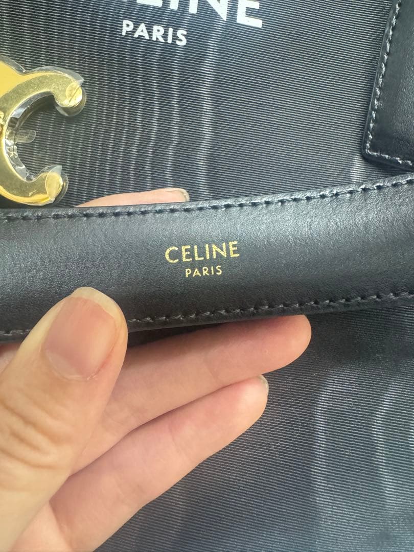 CELINEセリーヌベルト　2.5cm 80新品未使用