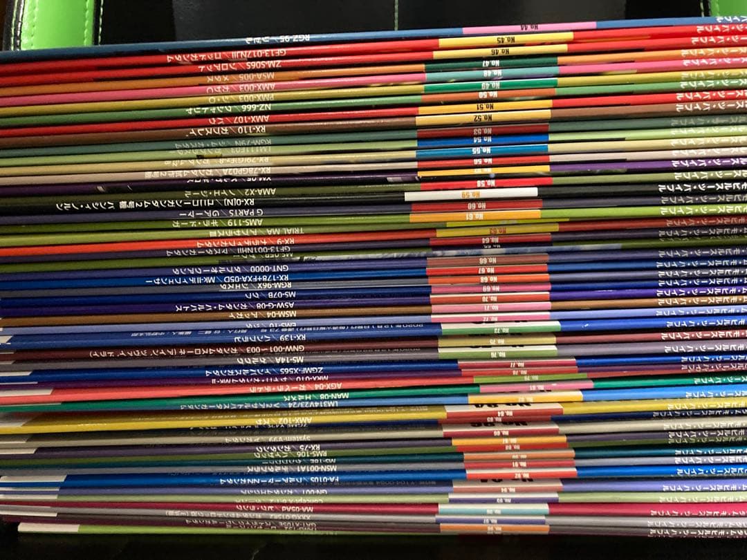 ディアゴスティーニ週刊ガンダムモビルスーツバイブルNo.1~151購読者特典冊子