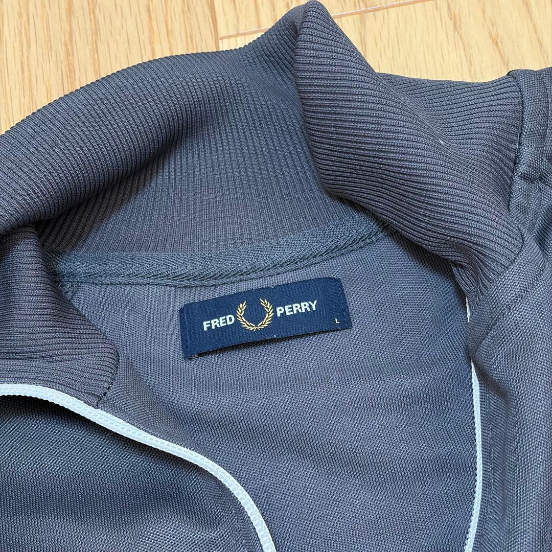 FRED PERRY フレッドペリー トラックジャケット グレー L 美品