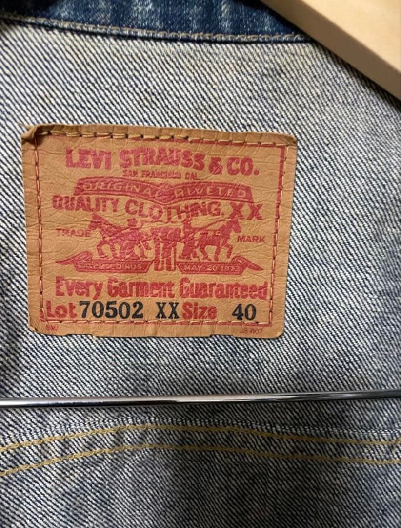 Levi's リーバイス　デニムジャケット　1st