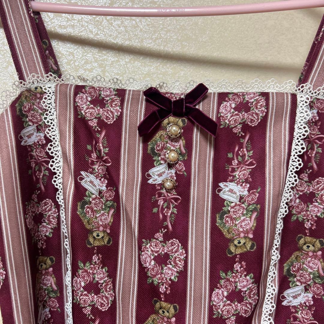 axes femme 青木美沙子 RosyBear柄　ジャンパースカート　ワイン