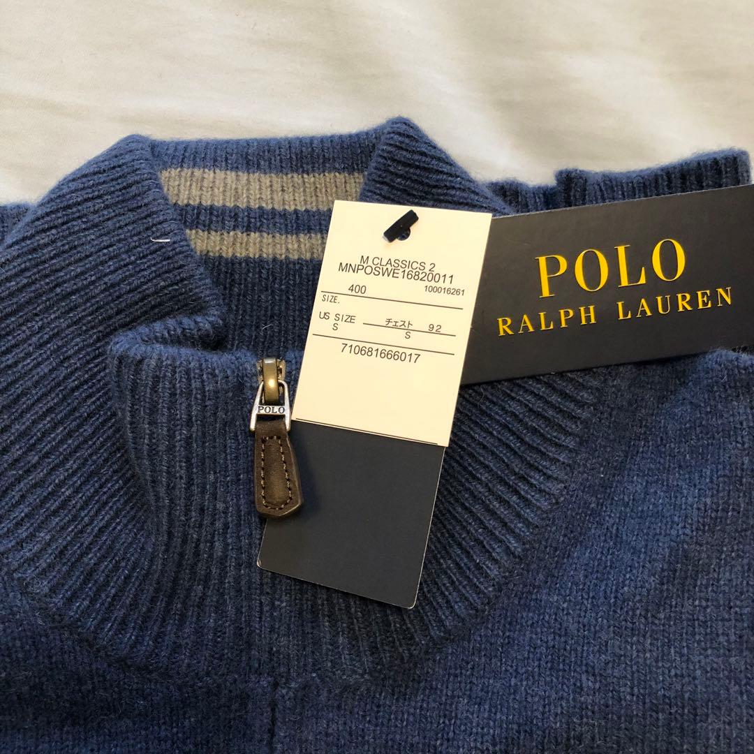 【新品】Polo Ralph Lauren ハーフジップカシミヤ混紡セーター　S