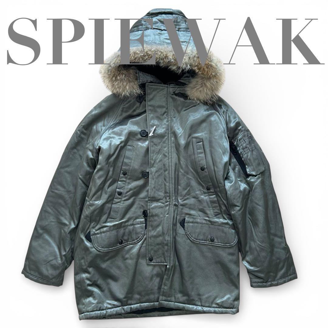 極美品】 SPIEWAK N-3B タイタンクロス コヨーテファー XL - メルカリ