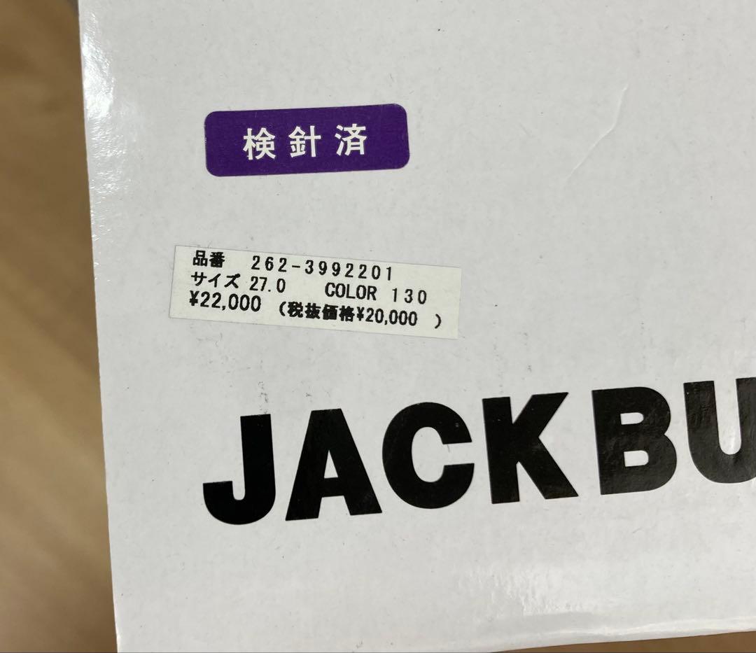 新品 パーリーゲイツ ジャックバニー AIR SOLEシューズ 27ターコイズ