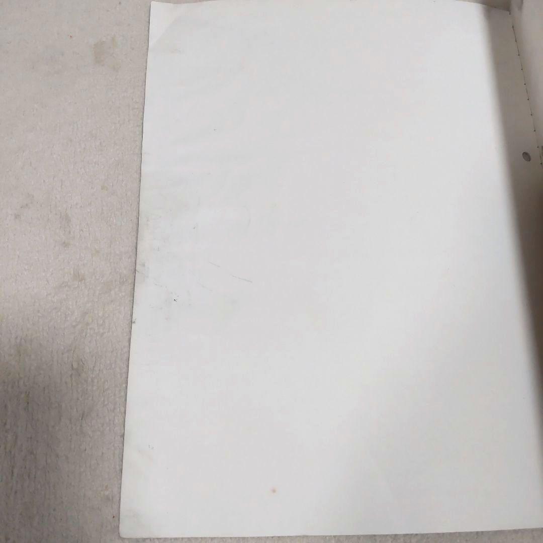 HONDA FTR サービスマニュアル FTR223