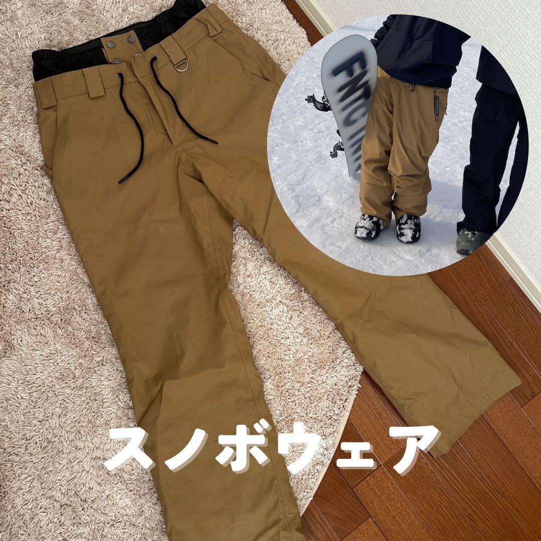 スノーボードウェアSET