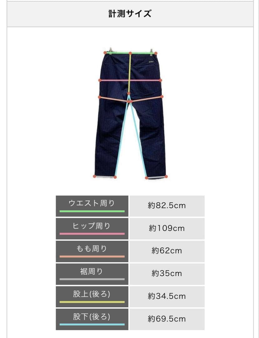 ワイルドシングス ナノユニバース 別注　セットアップ　ハーフパンツ　黒