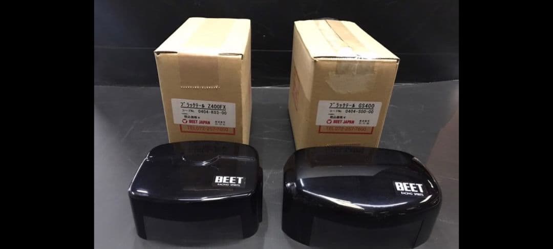 新品未開封！ブラックテール GS400 BEET JAPAN - メルカリ