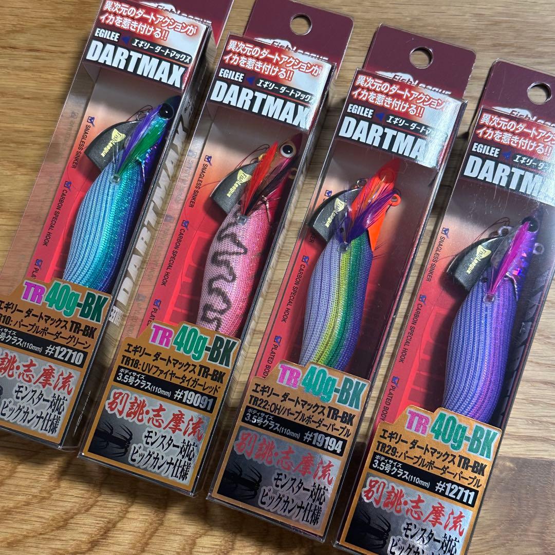 【新品未使用】FishLeague エギリーDARTMAX 40g 4個セット