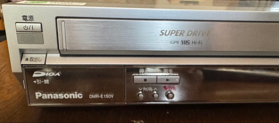 美品　Panasonic DMR-E150V VHS DVDプレーヤー