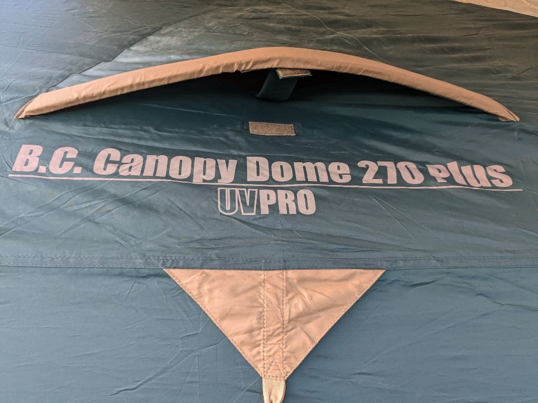 コールマン　BCキャノピードーム270プラス＆スクリーンキャノピータープ320