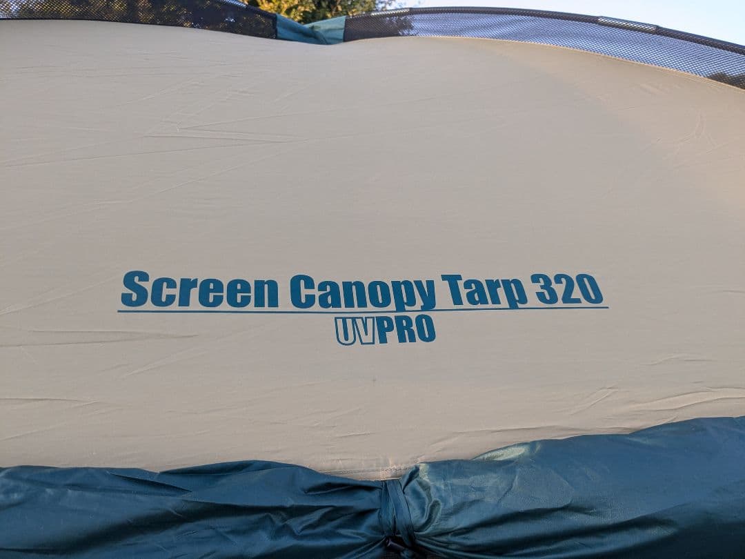 コールマン　BCキャノピードーム270プラス＆スクリーンキャノピータープ320