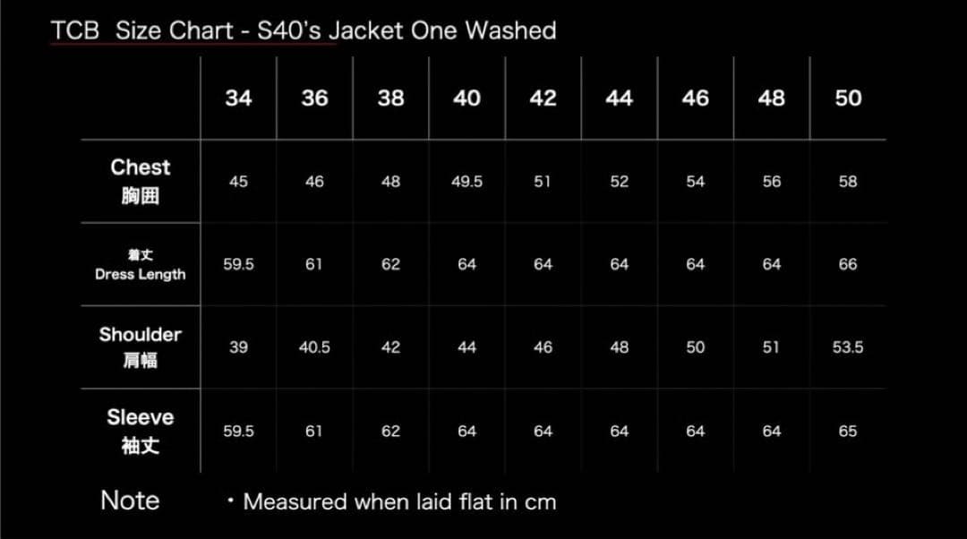 希少 未使用品 tcbジーンズ S40's Jacket 赤タブ　サイズ50
