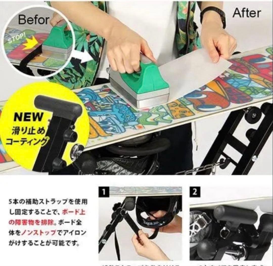 専用　超美品　ワックススタンド スキー スノーボード メンテナンス台