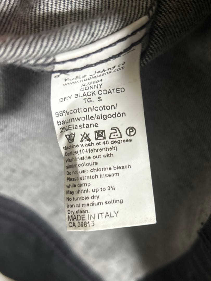 ジャケット・アウター Nudie jeans coating denim jacket