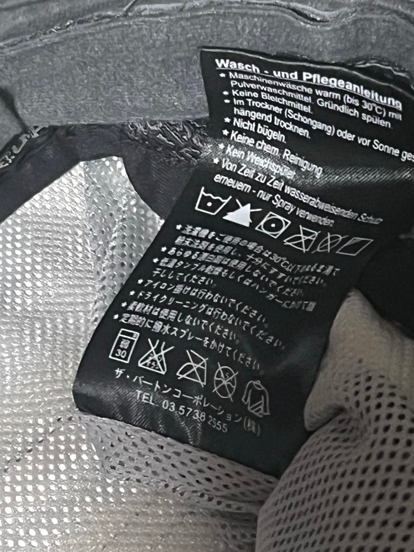 Burton RONIN スノーボードウェア 上下セット Mサイズ バートン