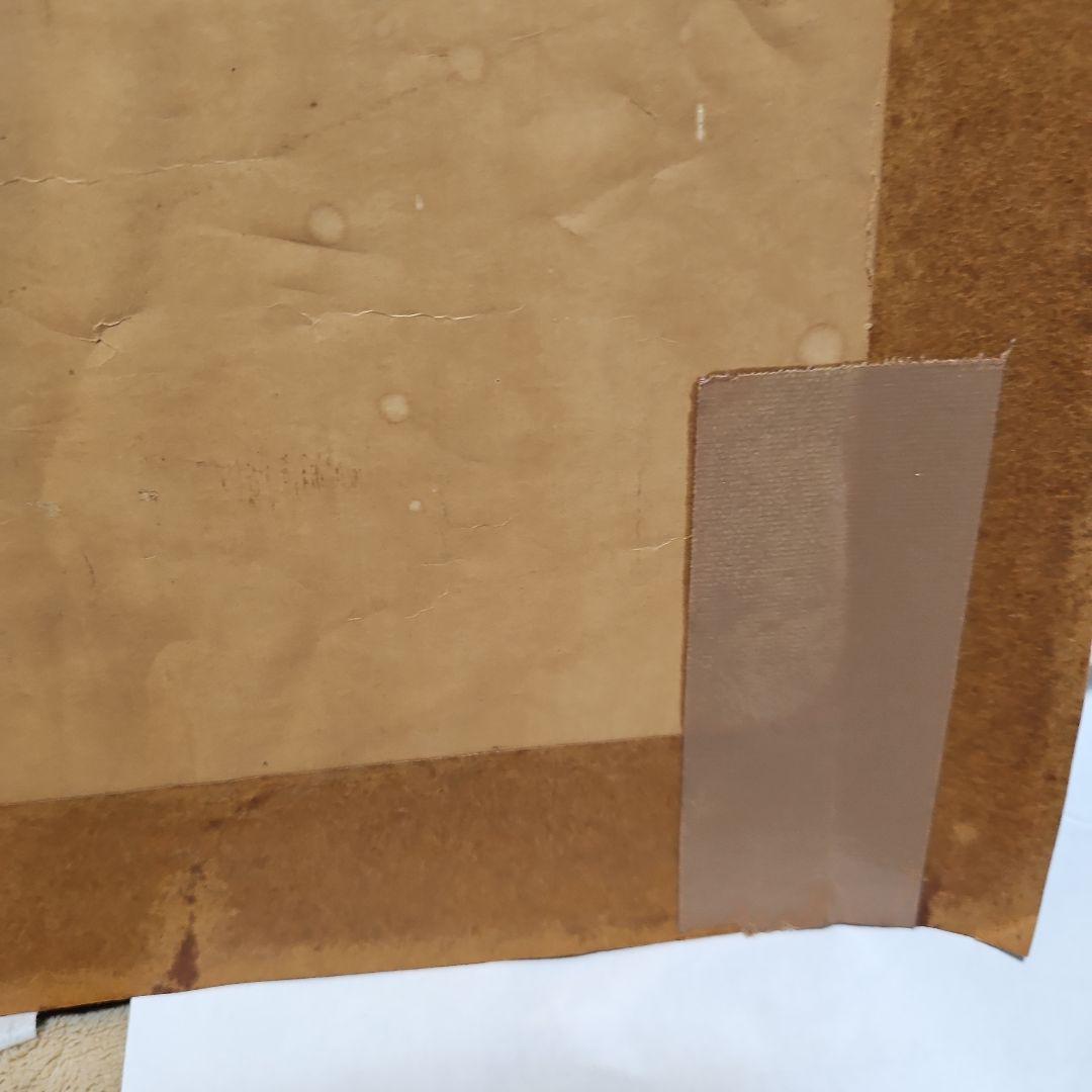 コカ・コーラ広告ポスター加山雄三さん