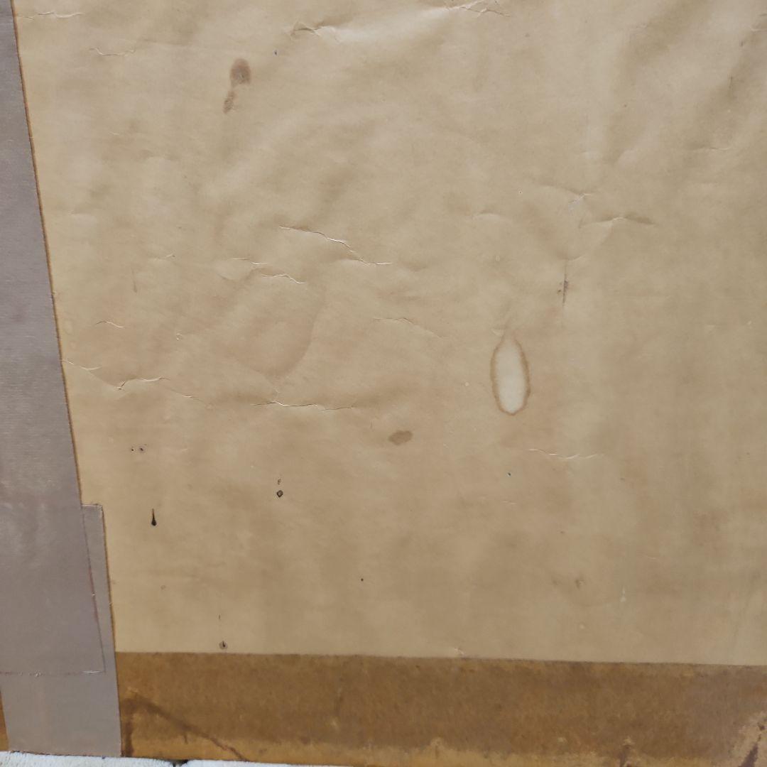 コカ・コーラ広告ポスター加山雄三さん