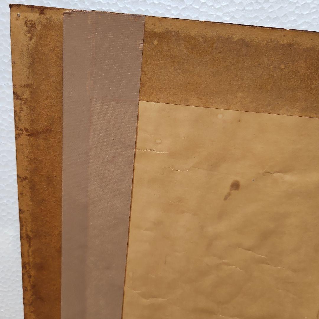 コカ・コーラ広告ポスター加山雄三さん