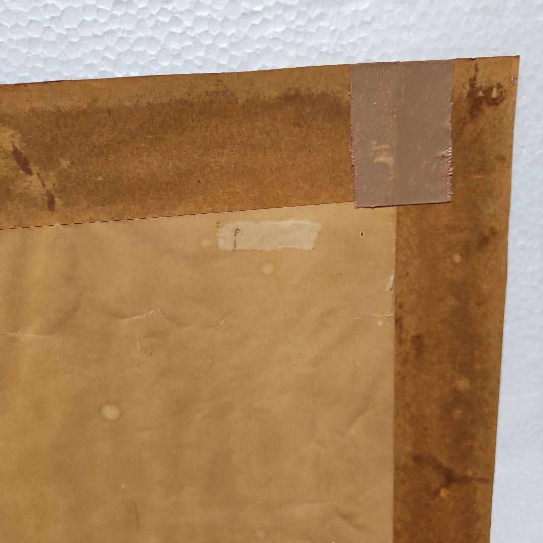 コカ・コーラ広告ポスター加山雄三さん