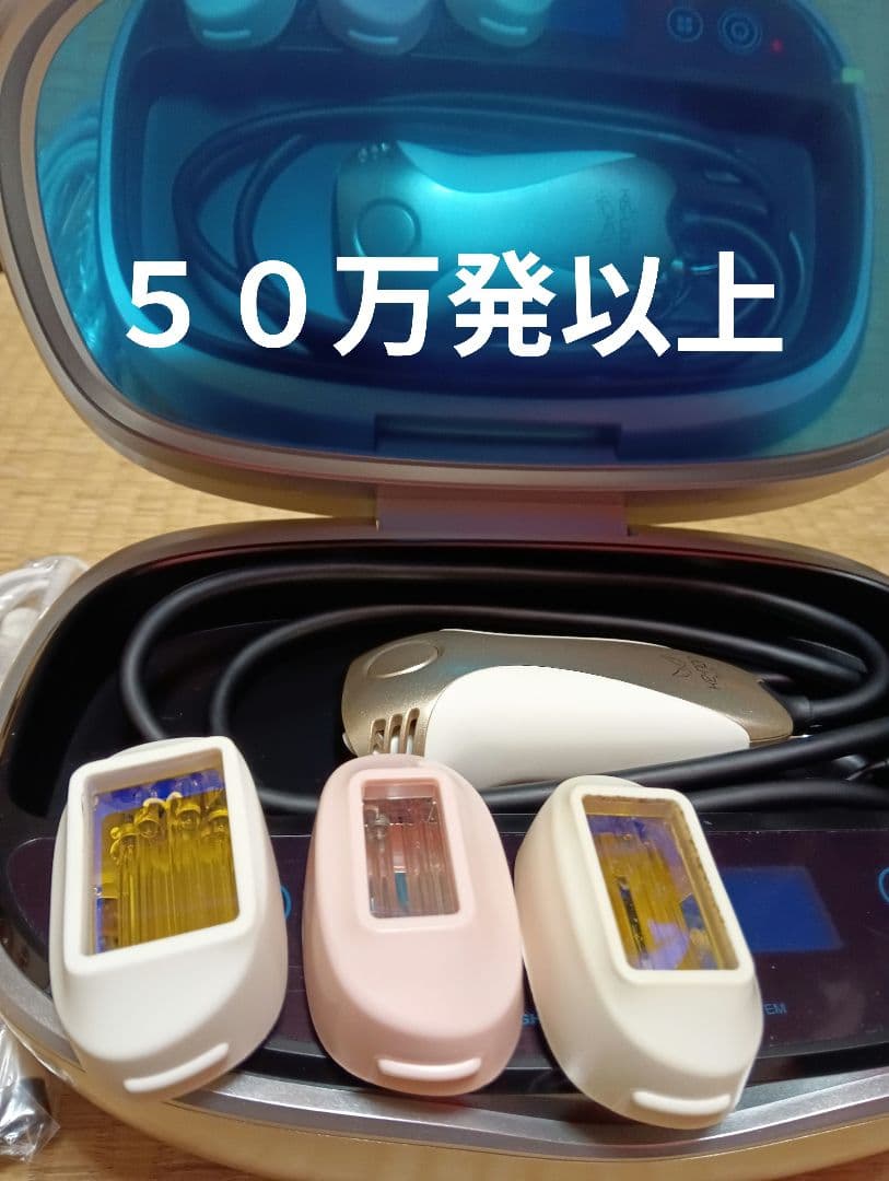 値下げケノン6美品未使用に近いカートリッジ付き 脱毛美顔 メンズにも