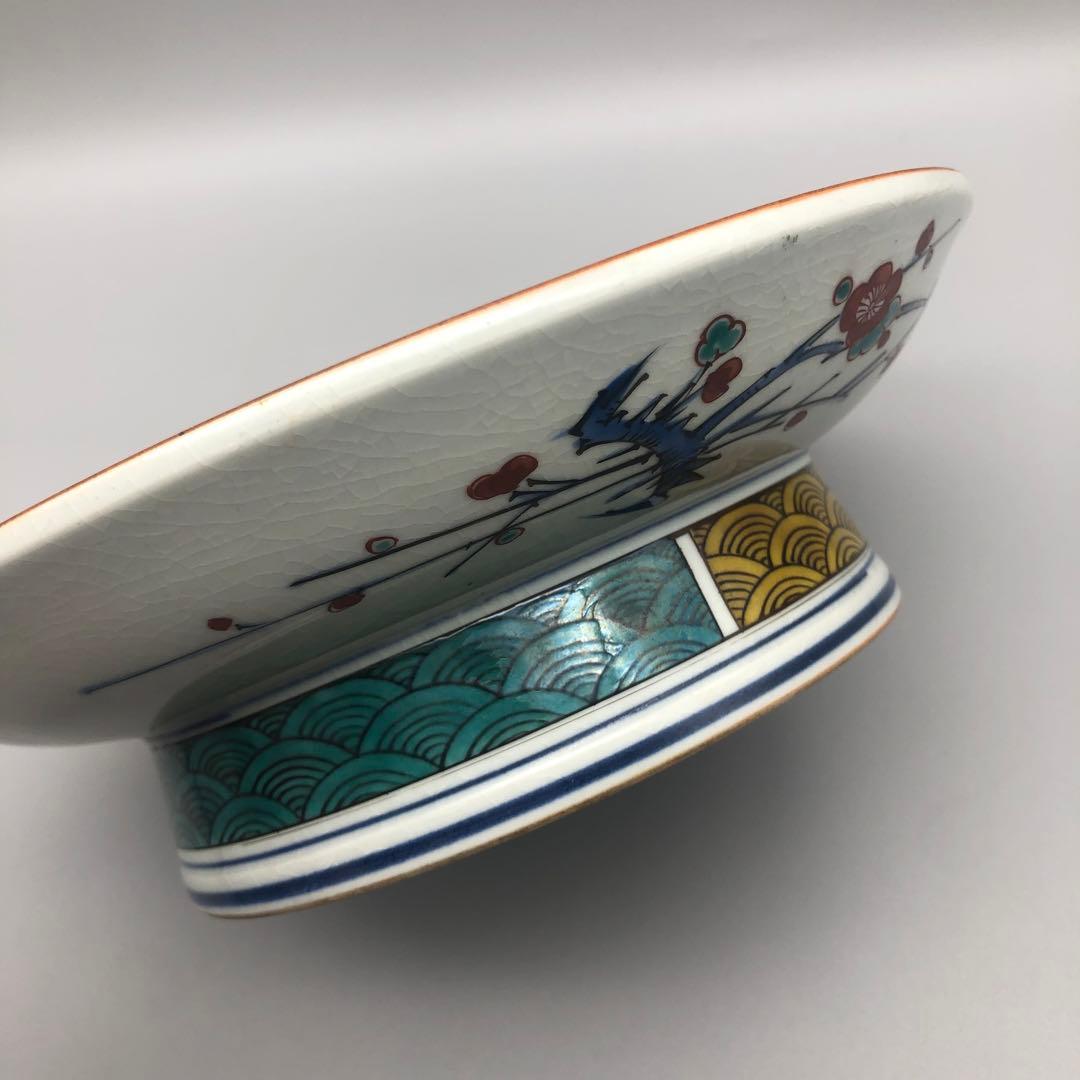 希少美品 九谷焼 古九谷 松雲堂 松本佐吉作飾り大皿24cm骨董