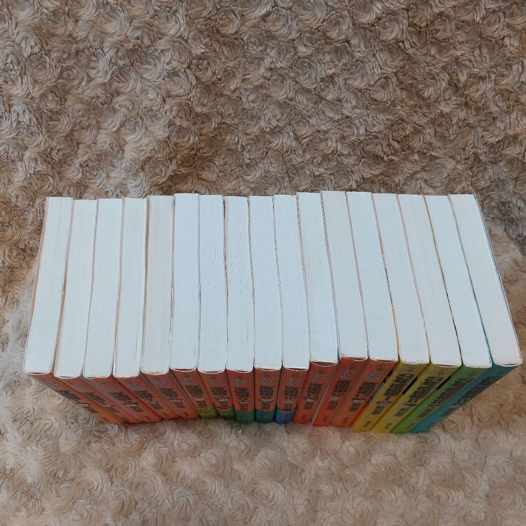 3年奇面組 ハイスクール！奇面組 全巻セット 完結セット 新沢基栄