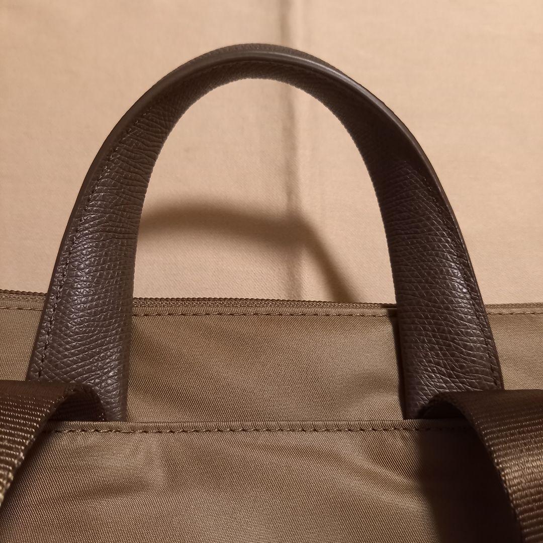 TUMI リュック・バックパック ベージュ